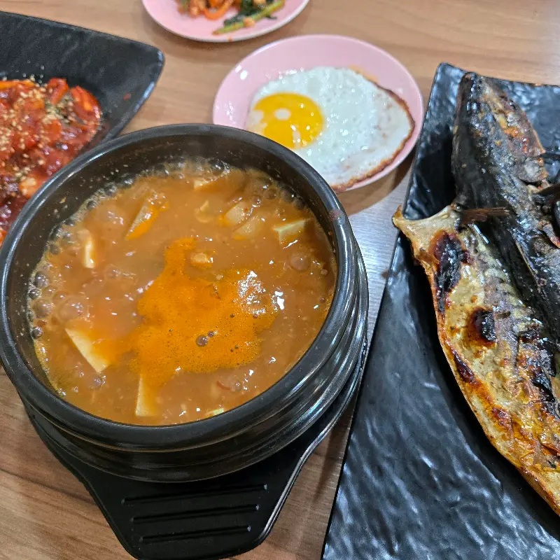 고등어구이와 청국장