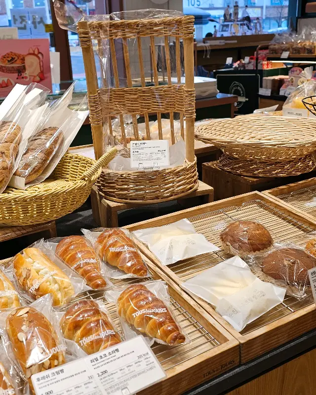 뚜레쥬르 상주낙양점 빵