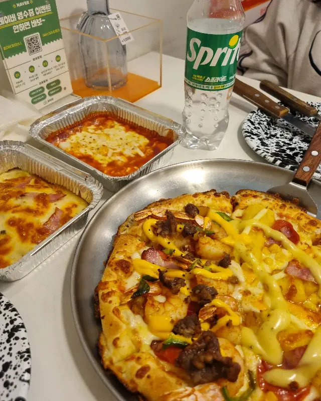 피자와 스파게티