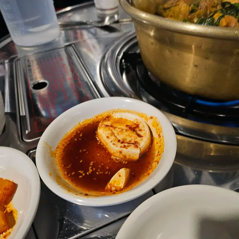 기본으로 제공되는 순두부