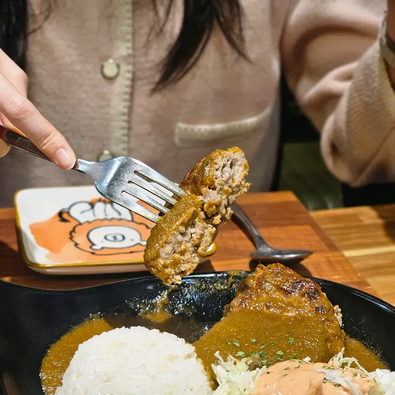 정순함박 튀김함박 단면