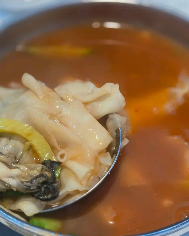 마무리 장수제비