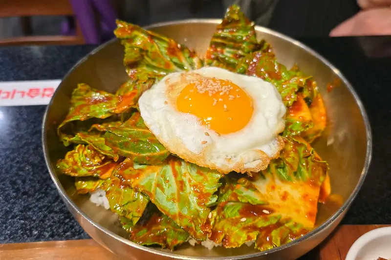 꽃사슴 청어알 비빔밥 확대샷