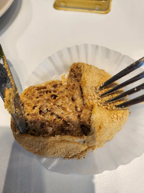 반으로 갈라진 두쫀쿠