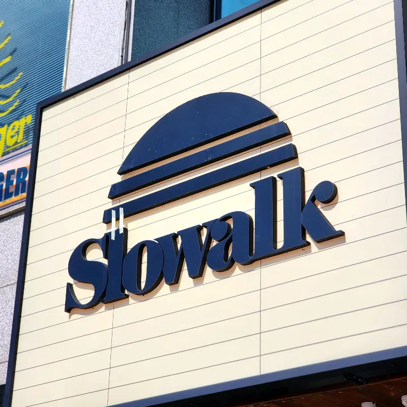 버거네버거 간판