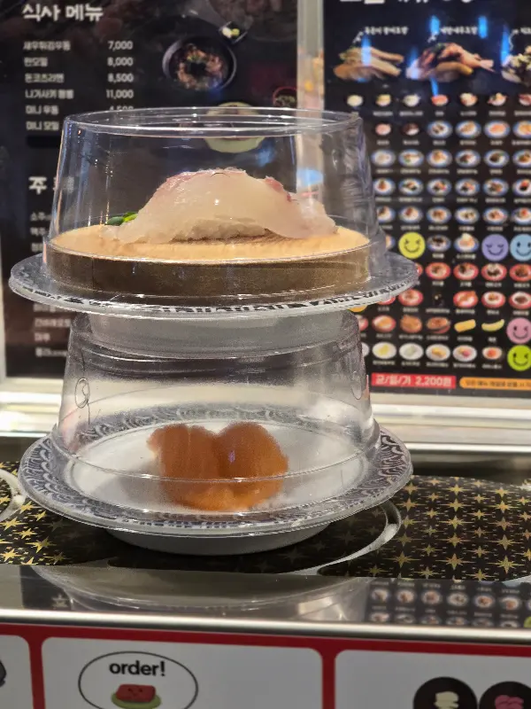 신선함이 느껴지는 초밥