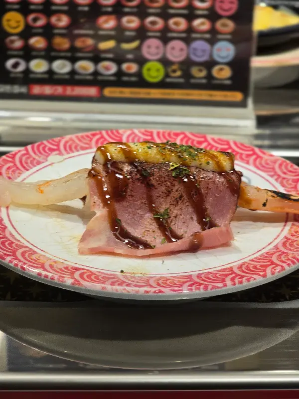 윤기가 좌르르 흐르는 육회 초밥