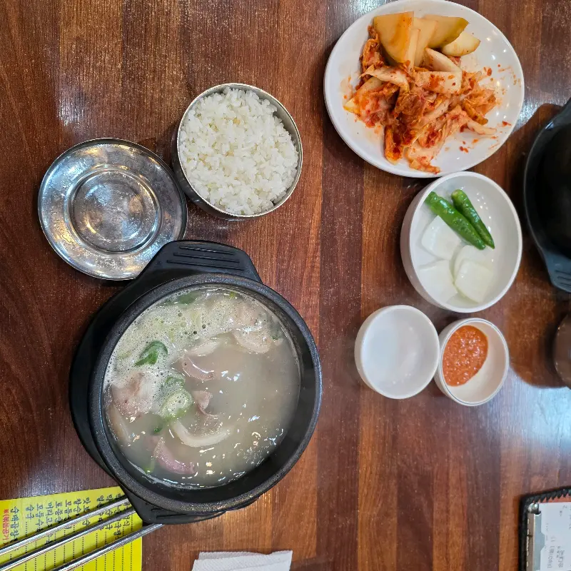 문산순대국 얼큰순대국 정식