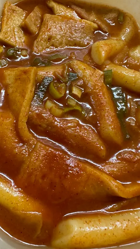 여부초밥 떡볶이