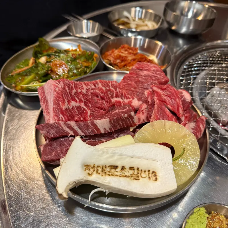 푸짐한 된장술밥