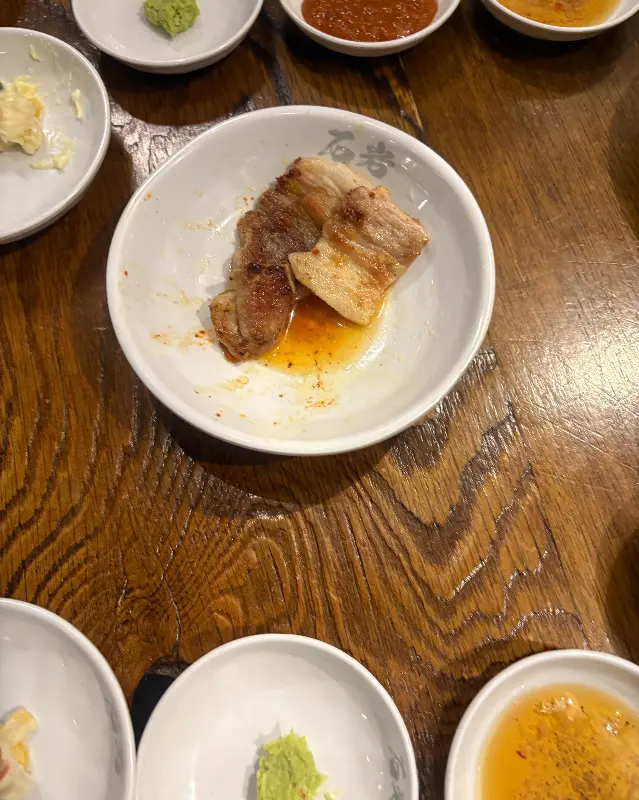 맛있는 삼겹살 한 입