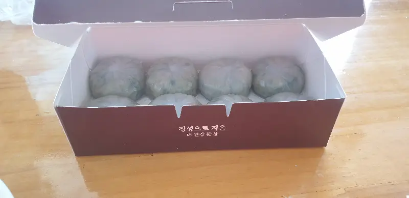 정성스럽게 포장된 죽