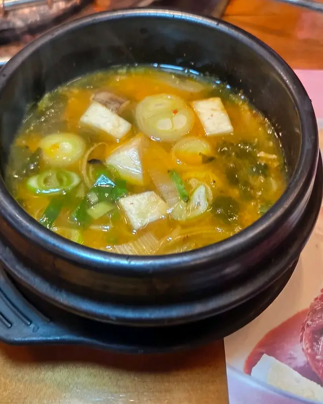 된장찌개