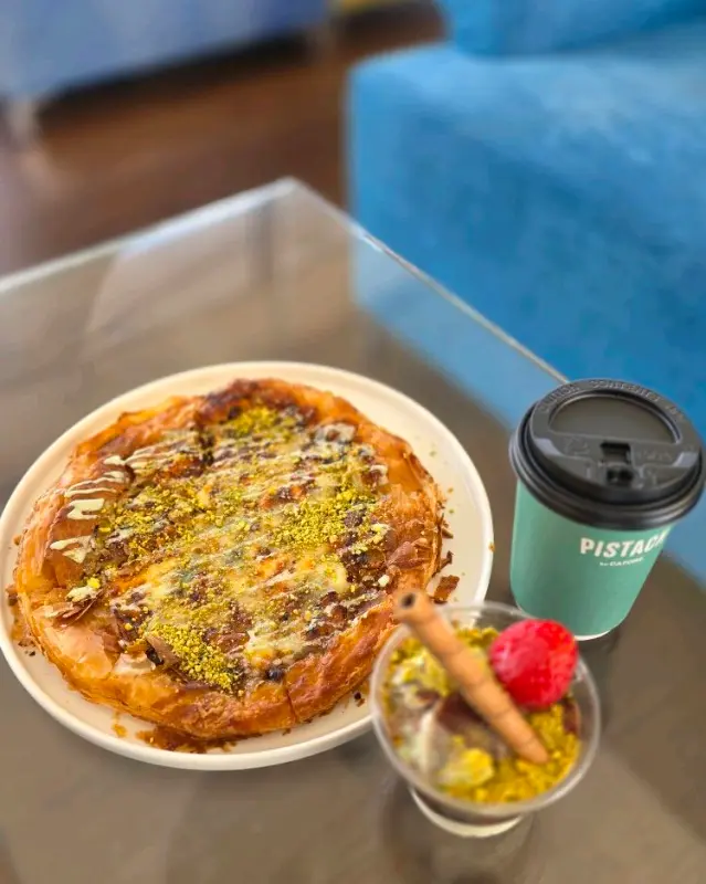 피스타치오 메뉴