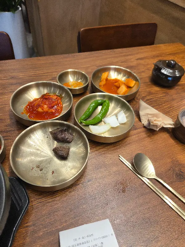 다원옥 기본 상차림