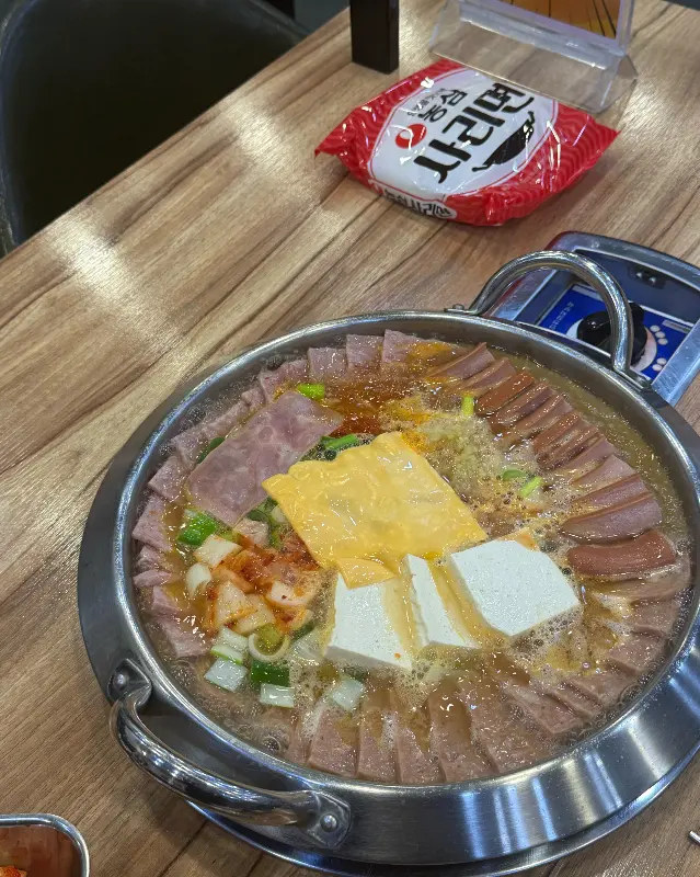 라면 사리 투하