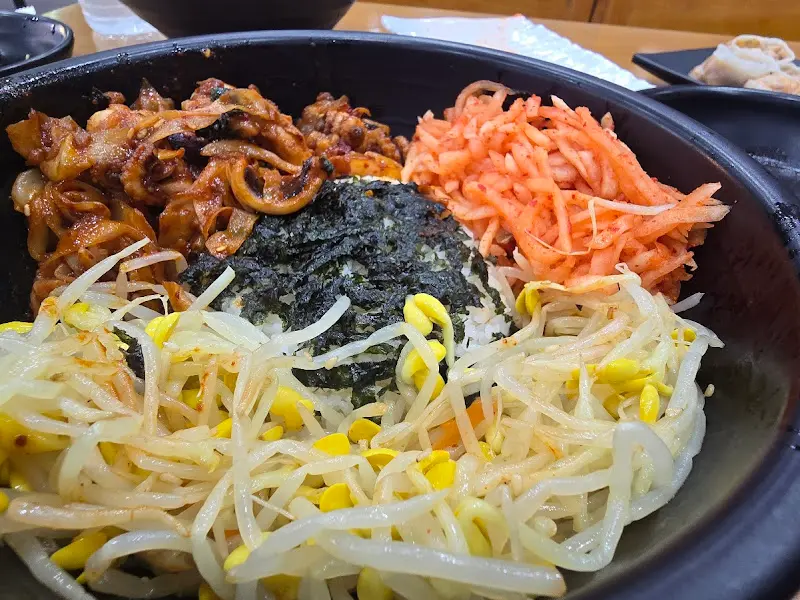 쭈꾸미 비빔밥의 향연 2