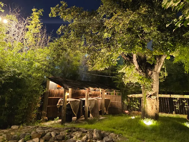 스무고개 야외 정원