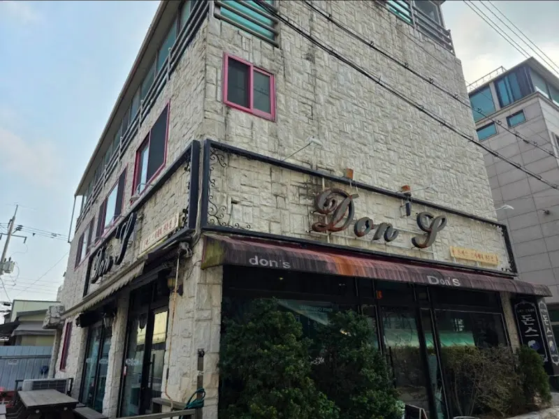 돈스 외관2