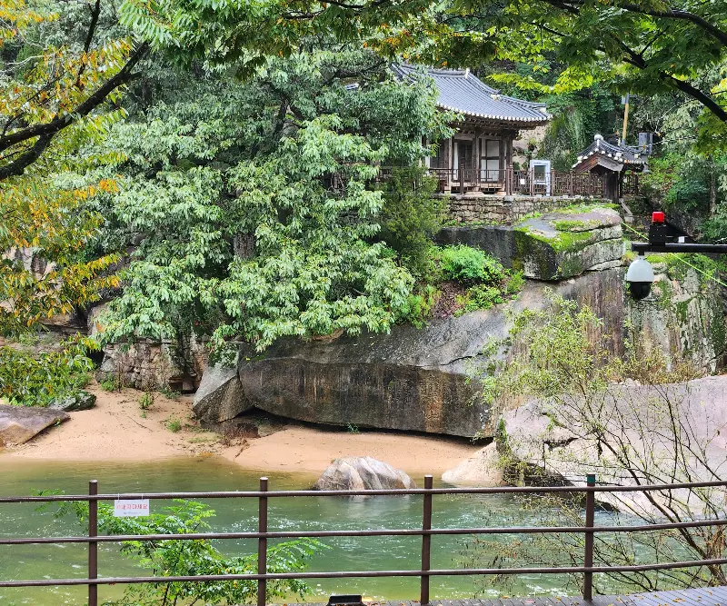 화양계곡의 아름다운 풍경