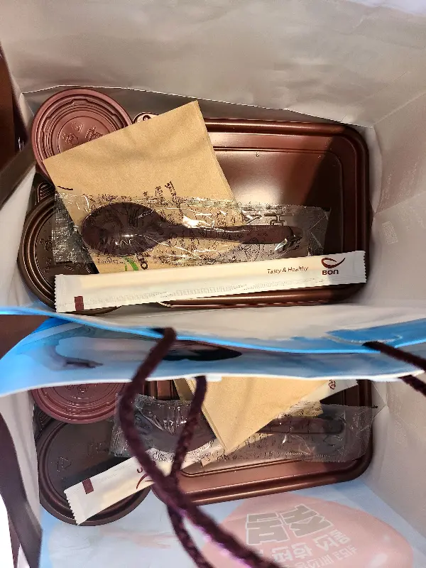 본죽 포장 봉투