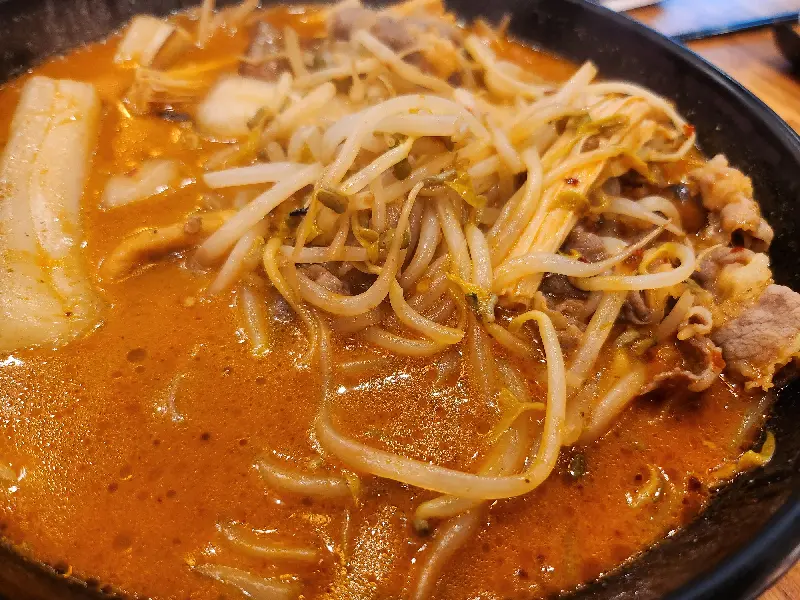 마라탕 국물과 면