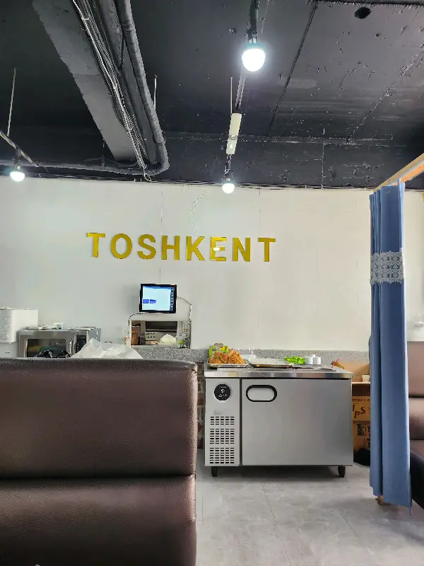 우즈베키스탄 전통 빵