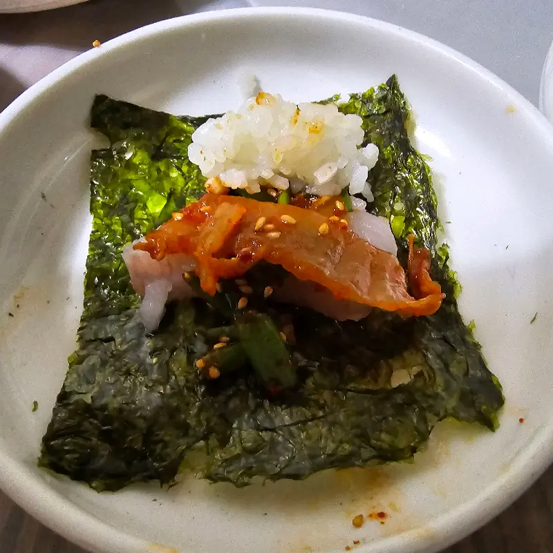 김에 싸 먹는 삼치회