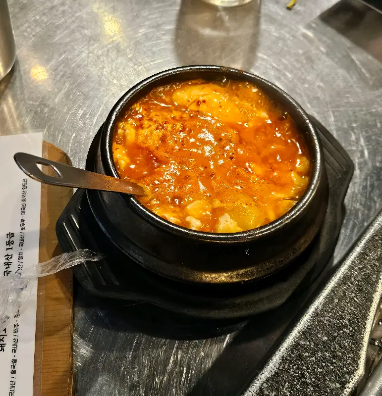 순두부찌개