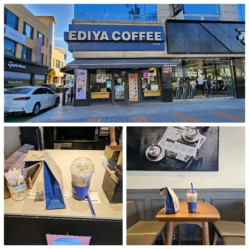 이디야 순천연향점 베이글