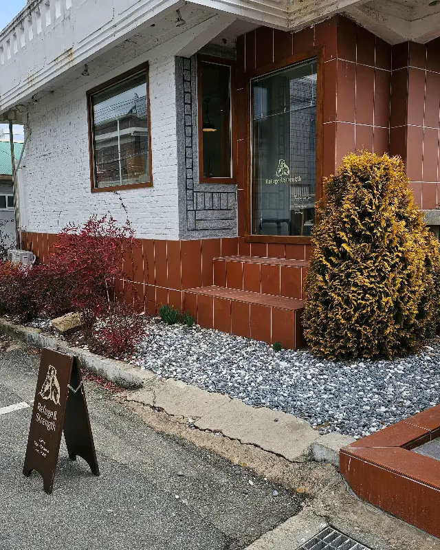 카페 외부 모습