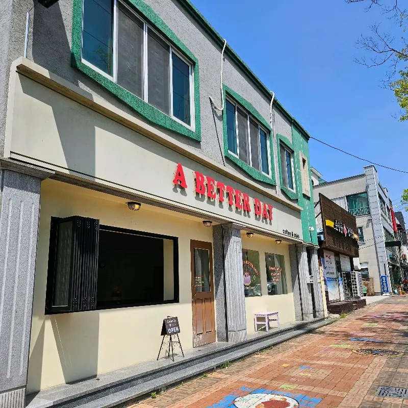 어베러데이 매장 내부 모습