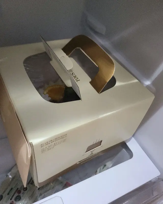 케이크 포장 박스