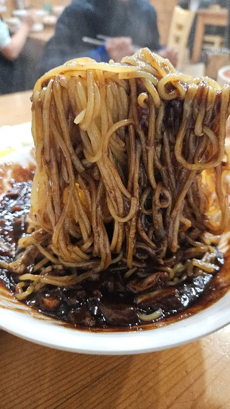 짜장면 면발