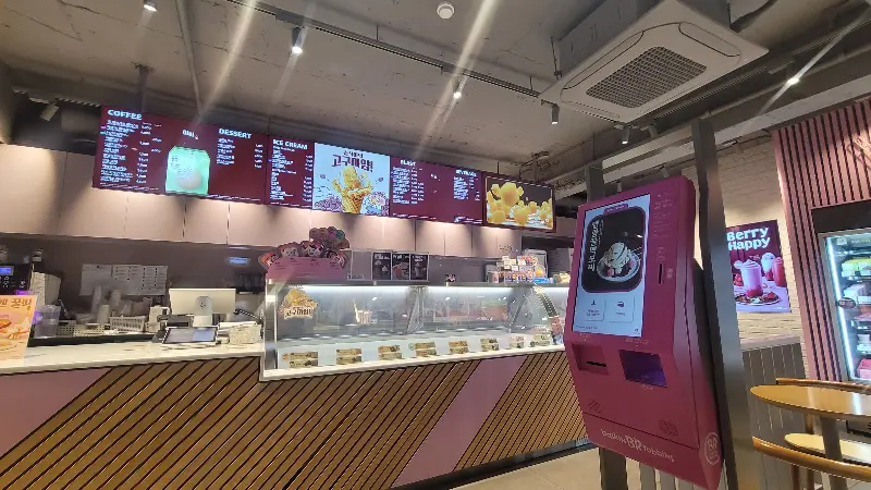 베스킨라빈스 메뉴