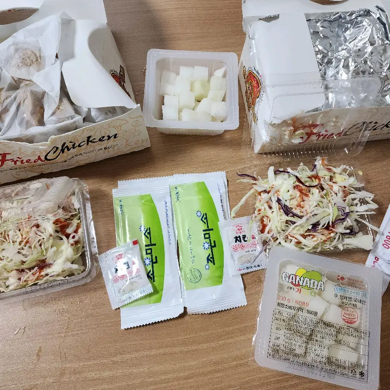 더조은치킨 포장