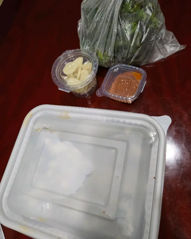 포장된 꼼장어 세트