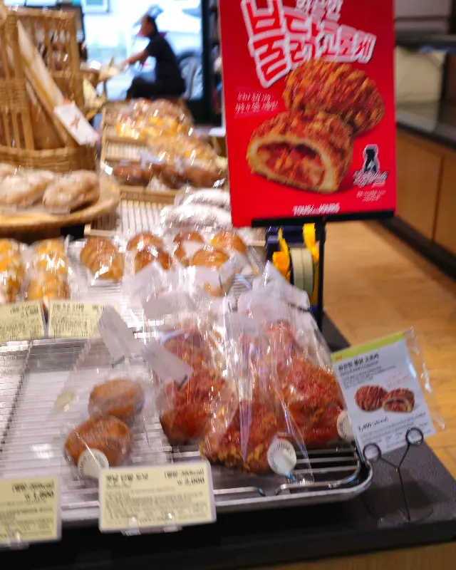 뚜레쥬르 상주낙양점 빵 종류