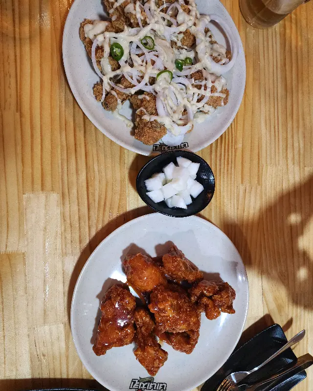 환상의 조합, 반반치킨