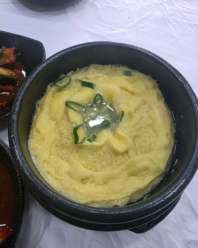 따뜻한 계란찜
