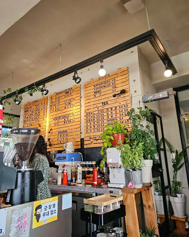 정글 카페 메뉴판