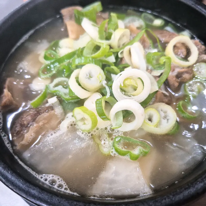 소국밥 클로즈업