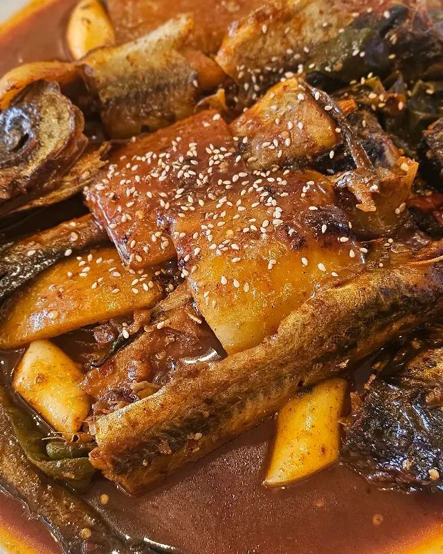 코다리찜 클로즈업