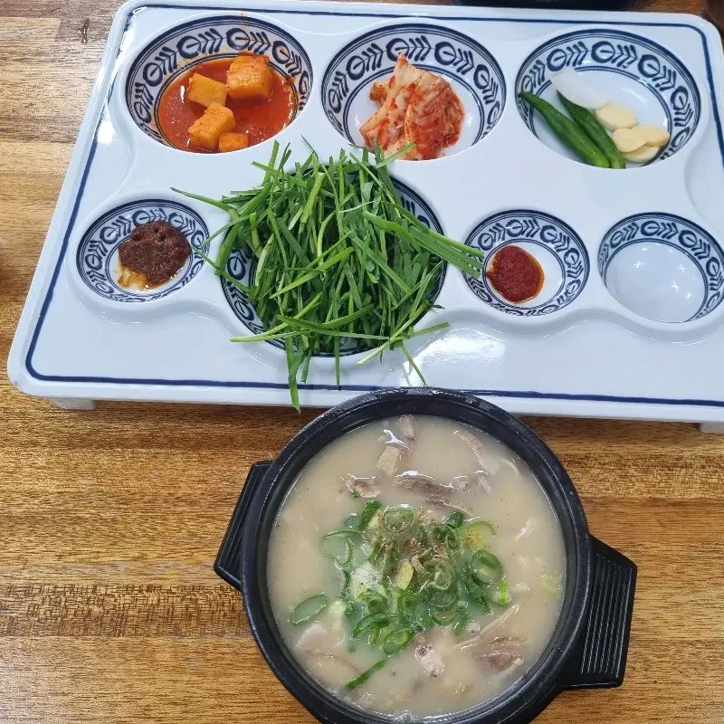 진배기할매국밥 간판