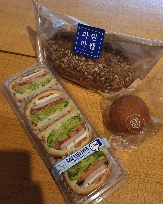 샌드위치와 빵