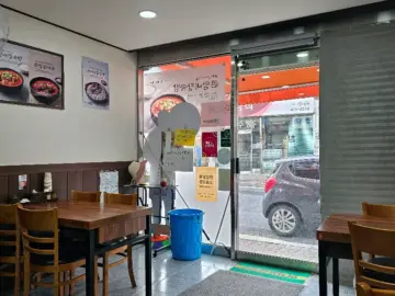 진한 국물에 담긴 추억, 익산에서 맛보는 인생 순대국 맛집 여정