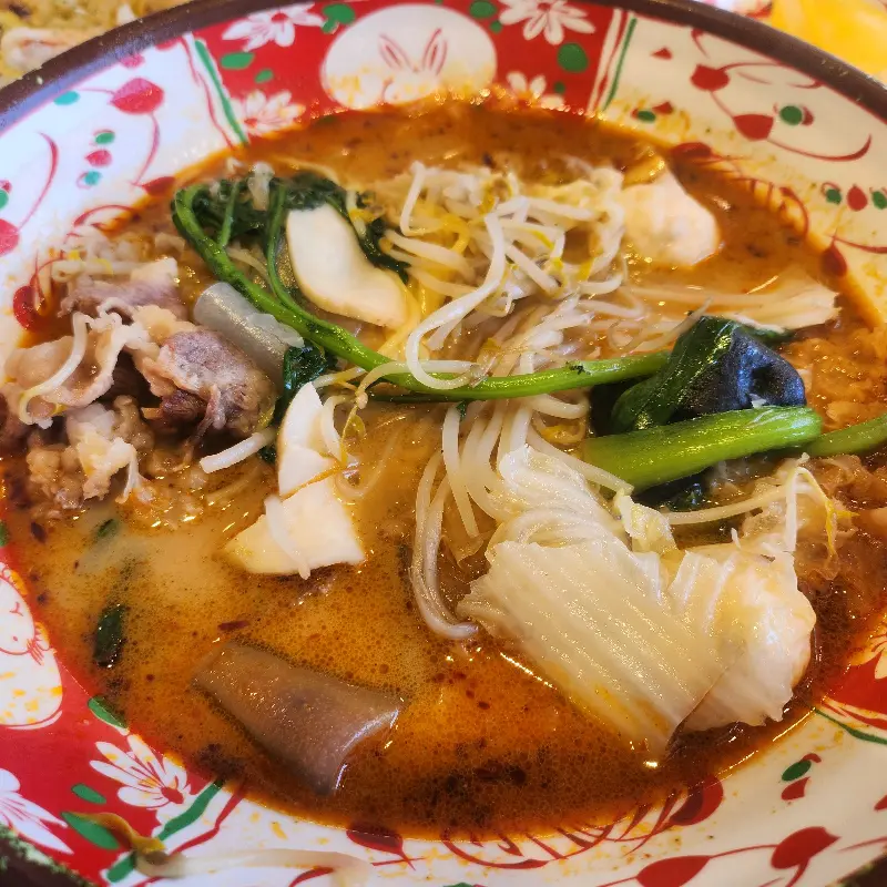 마라탕 비주얼 쇼크