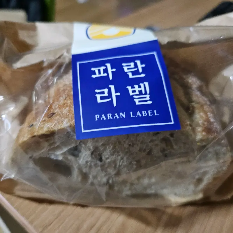 파란 라벨 빵