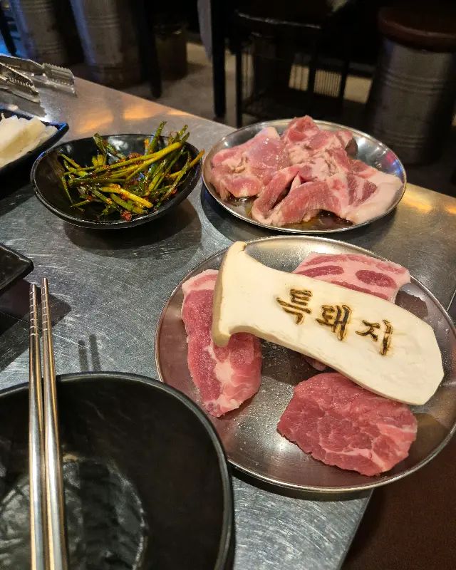 고기