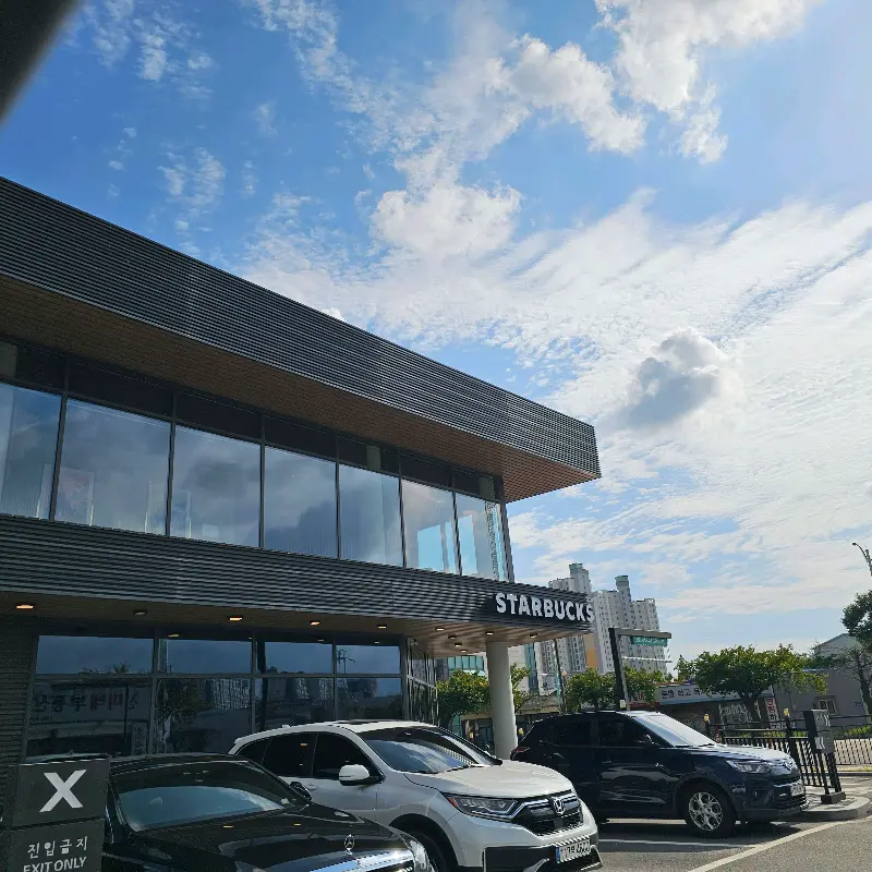 카스테라와 커피